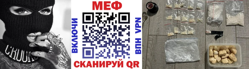 Сколько стоит Балей Псилоцибиновые грибы  Каннабис  Альфа ПВП  АМФЕТАМИН  Вейп ТГК  Гашиш  Меф мяу мяу 