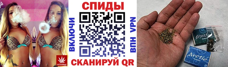 Бутират вода  Балей 