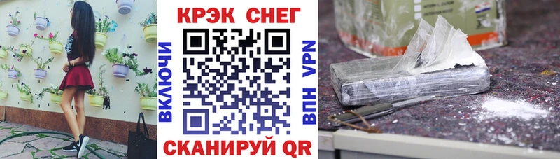 COCAIN 97% Балей