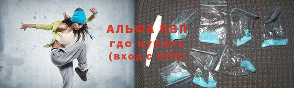 spice Пересвет