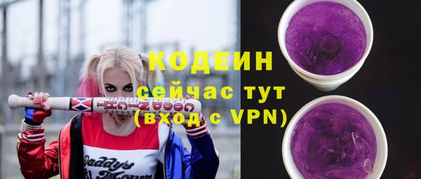 MDMA Premium VHQ Пестово