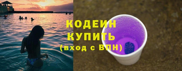 MDMA Premium VHQ Пестово