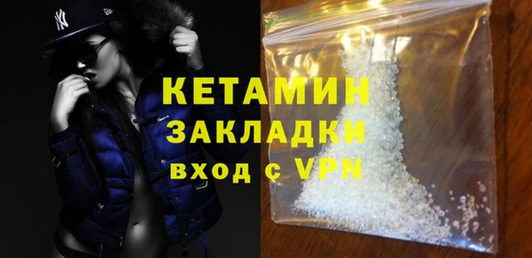 spice Пересвет