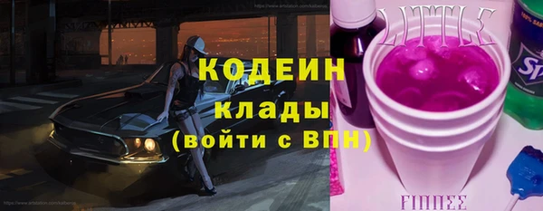 spice Пересвет