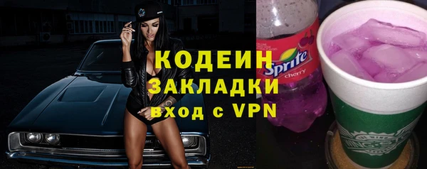 jwh Переславль-Залесский