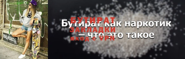 jwh Переславль-Залесский