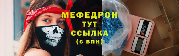 jwh Переславль-Залесский