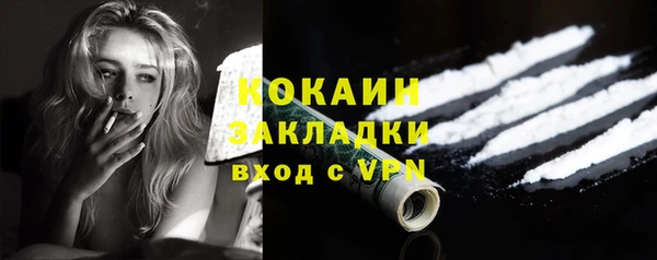 jwh Переславль-Залесский