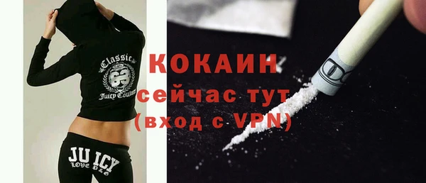 марки nbome Всеволожск