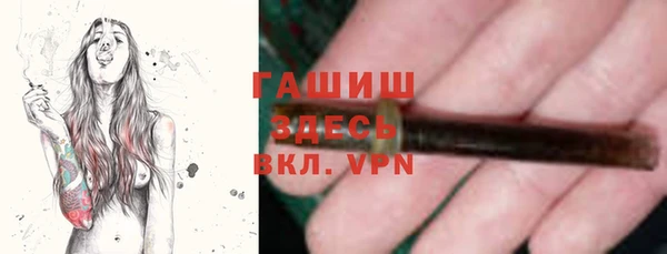 jwh Переславль-Залесский