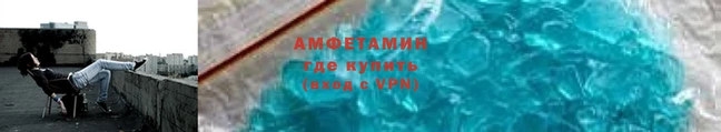 MDMA Premium VHQ Пестово