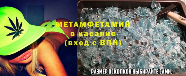 jwh Переславль-Залесский