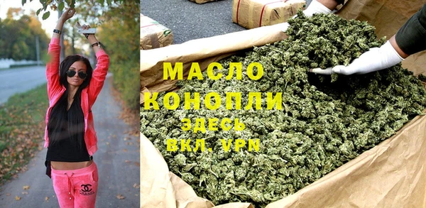 spice Пересвет