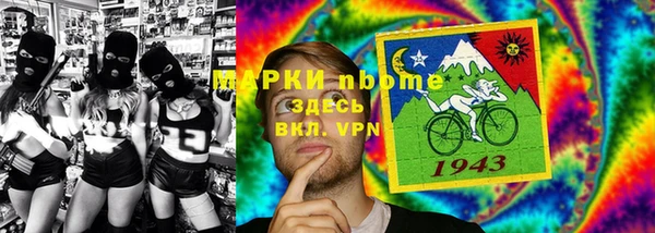 jwh Переславль-Залесский