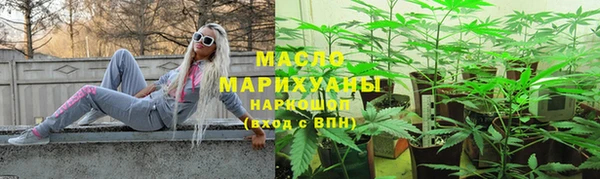 spice Пересвет