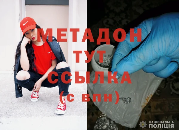 jwh Переславль-Залесский