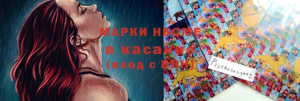 jwh Переславль-Залесский