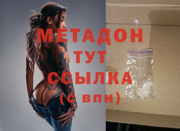 spice Пересвет