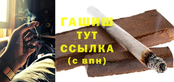 дурь Покачи
