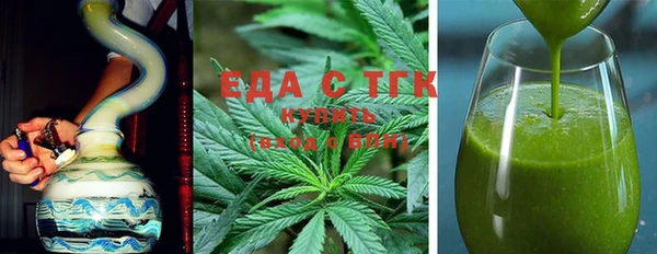 mdma Володарск