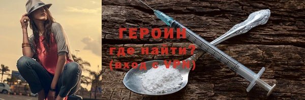 spice Пересвет