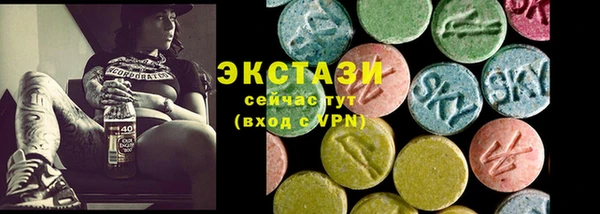 spice Пересвет