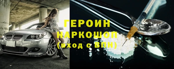 spice Пересвет