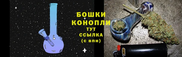 метадон Весьегонск