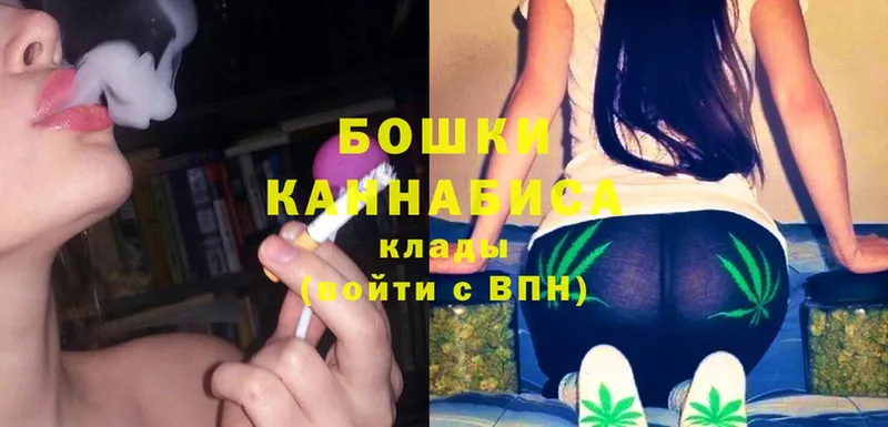 Шишки марихуана Ganja  как найти закладки  Балей 